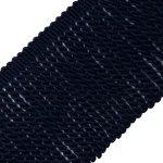 4″ Cotton Bullion Fringe